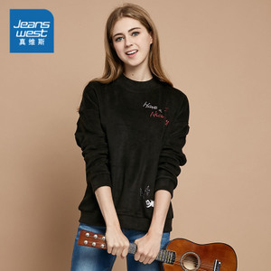 Jeanswest/真维斯 JE-74-271104-8010