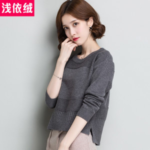 QIANYWOOL/浅依绒 QYR7QD17206