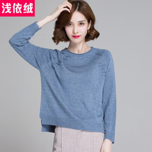 QIANYWOOL/浅依绒 QYR7QD1730