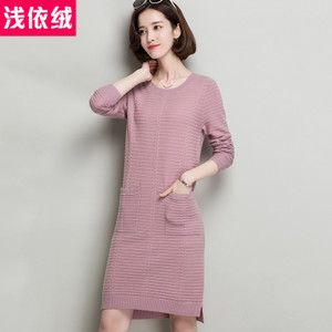 QIANYWOOL/浅依绒 QYR10QD8830