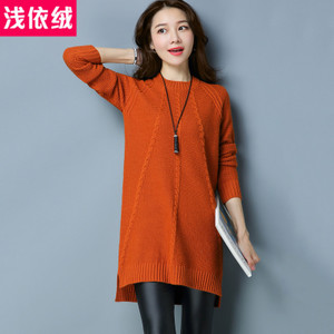 QIANYWOOL/浅依绒 QYR6QD2050