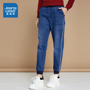 Jeanswest/真维斯 74-281005-8520