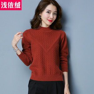 QIANYWOOL/浅依绒 QYR7D18009