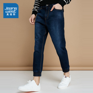 Jeanswest/真维斯 74-181005-2530