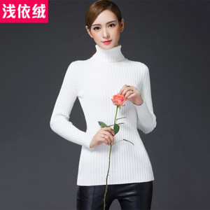 QIANYWOOL/浅依绒 QYR161601