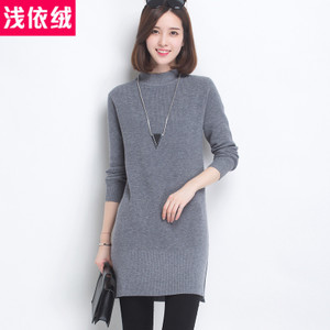 QIANYWOOL/浅依绒 QYR10QD8829