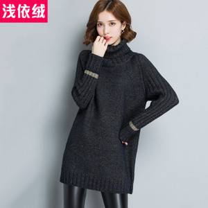 QIANYWOOL/浅依绒 QYR7QD1892