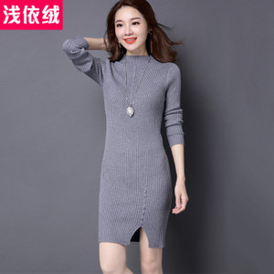 QIANYWOOL/浅依绒 QYR10Q8916