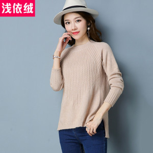 QIANYWOOL/浅依绒 QYR7D18011