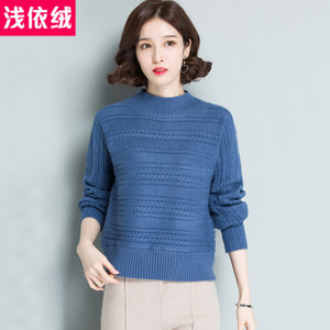 QIANYWOOL/浅依绒 QYR4QD28519