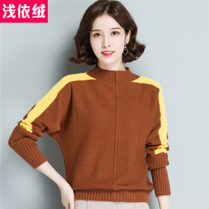 QIANYWOOL/浅依绒 QYR4QD28522