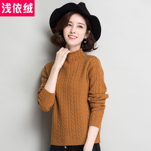 QIANYWOOL/浅依绒 QYR10QD8836