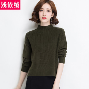 QIANYWOOL/浅依绒 QYR5QD8519