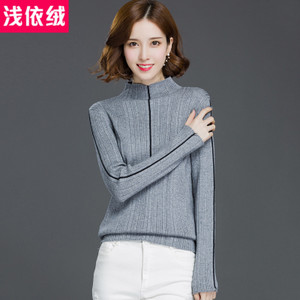 QIANYWOOL/浅依绒 QYR4QD7701