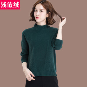 QIANYWOOL/浅依绒 QYR10D9652