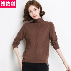 QIANYWOOL/浅依绒 QYR5QD1755