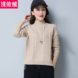 QIANYWOOL/浅依绒 QYR5QD2035