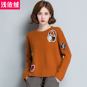 QIANYWOOL/浅依绒 QYR7QD2078