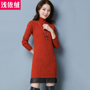 QIANYWOOL/浅依绒 QYR7QD8116