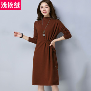 QIANYWOOL/浅依绒 QYR7QD3236