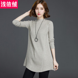 QIANYWOOL/浅依绒 QYR4QD7717