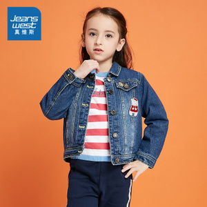 Jeanswest/真维斯 JW-74-622808-8520