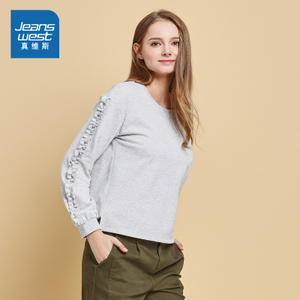 Jeanswest/真维斯 JW-73-271021-8085