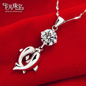 Kafan Jewelry/卡凡珠宝 3001