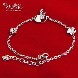 Kafan Jewelry/卡凡珠宝 6064-1