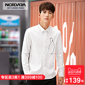 No.1 dara CS01873106