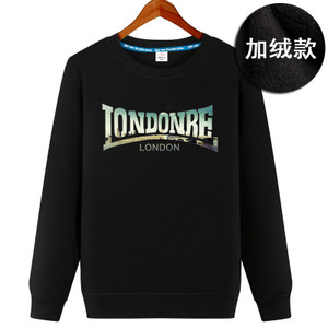 玖禾悠莱 LONDON