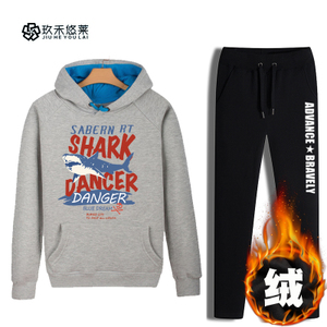 玖禾悠莱 SHARK