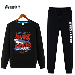 玖禾悠莱 SHARK