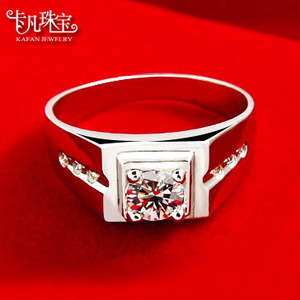 Kafan Jewelry/卡凡珠宝 5351