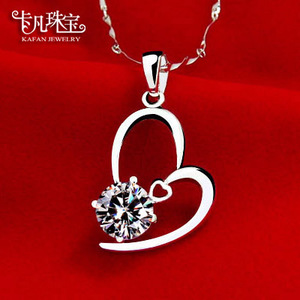 Kafan Jewelry/卡凡珠宝 3578