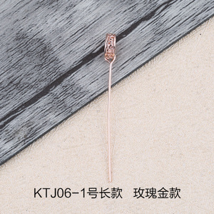 世纪一号 KTJ06