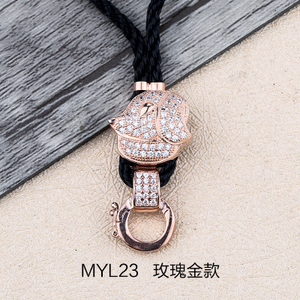 MYL23