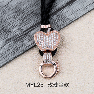 MYL25