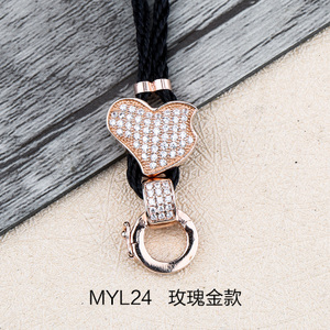 MYL24