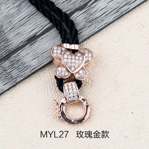 MYL27