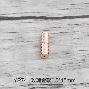 世纪一号 YP74