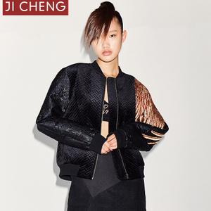 Ji Cheng 2208