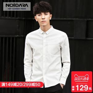 No.1 dara CS01073106