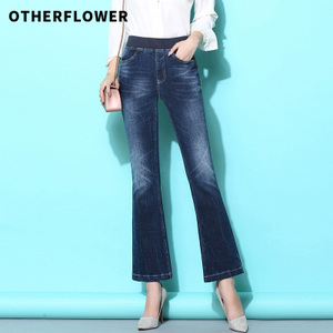 OTHERFLOWER 91120