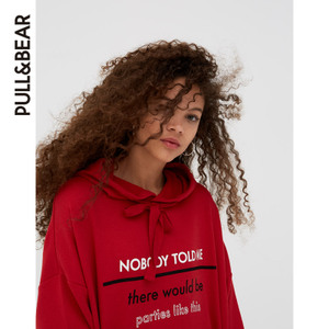 PULL＆BEAR 05593351641-24