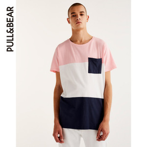 PULL＆BEAR 09235561046-21