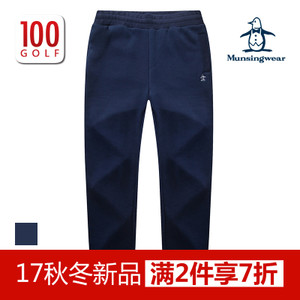 MUNSINGWEAR/万星威 CWMK593