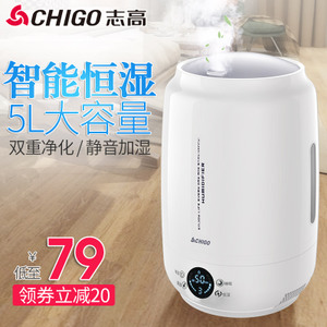 Chigo/志高 ZG-C605