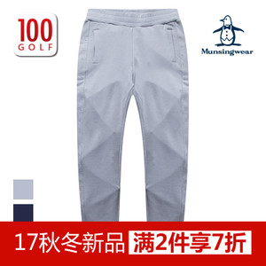 MUNSINGWEAR/万星威 CWLK591