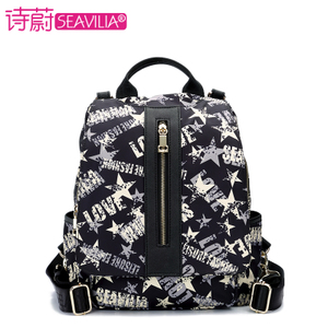 SEAVILIA/诗蔚 SV1710-80Q